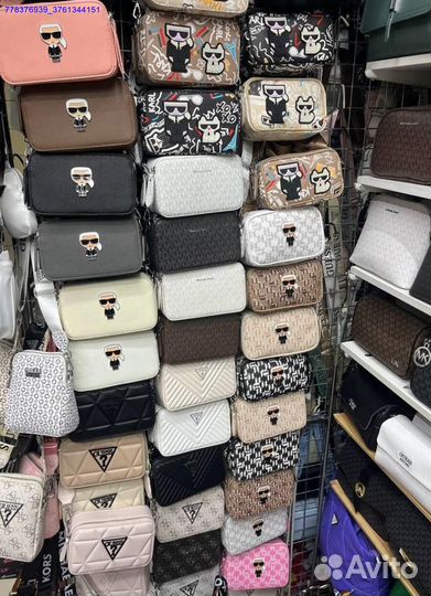 Выбор кросс-боди сумок на любой вкус