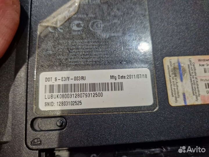 Нетбук packard bell DOT S-E3/V-003RU
