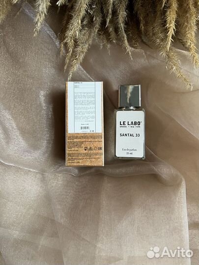 Le labo santal 33 - тестер 25 мл