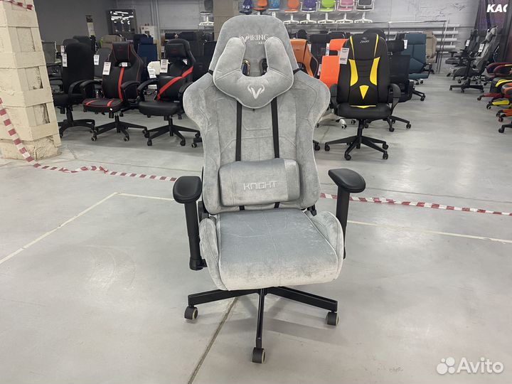 Игровое кресло