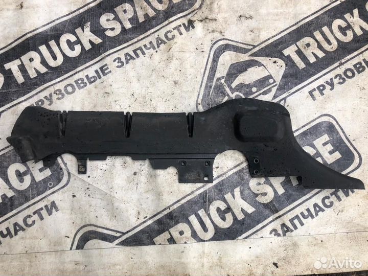 2070728 Заслонка рециркуляции воздуха Scania 5