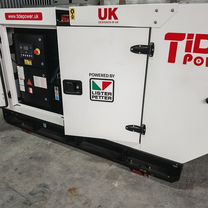 Tide Power дизельный генератор 600 кВт в наличии, Бахчисарай