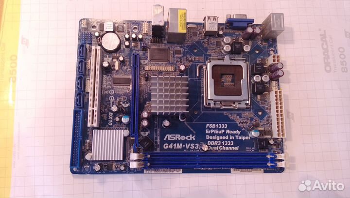 Разные процессоры