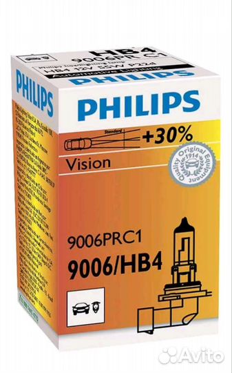 Лампа галогеновая HB4 Philips Vision +30% 12V 55W