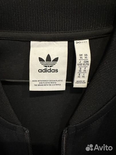 Adidas zip hoodie