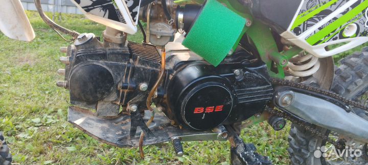 Sssr Atom 125(BSE Edition)