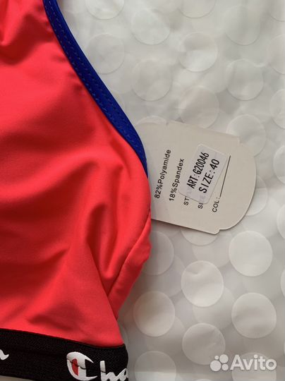 Купальник женский