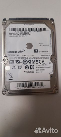 Жесткий диск 1 тб 2.5
