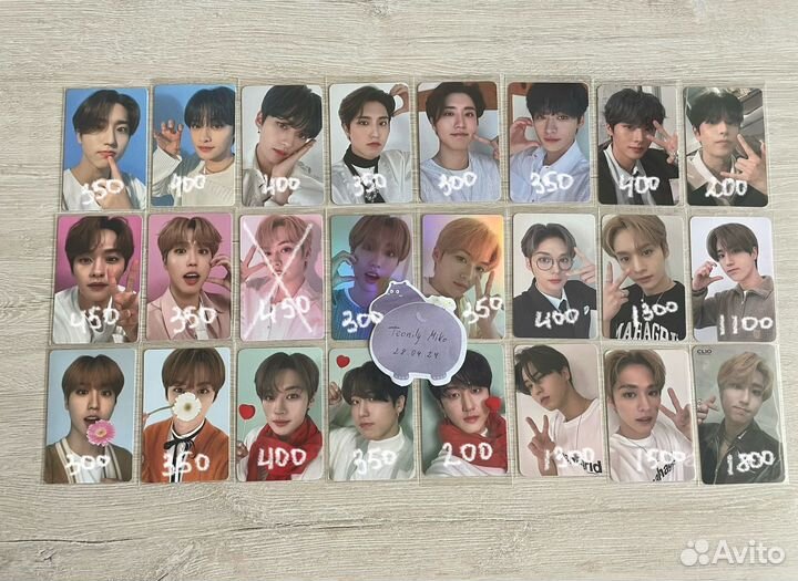 Карты stray kids