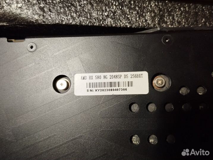 Видеокарта AMD Radion RX 580 2048SP 8GB
