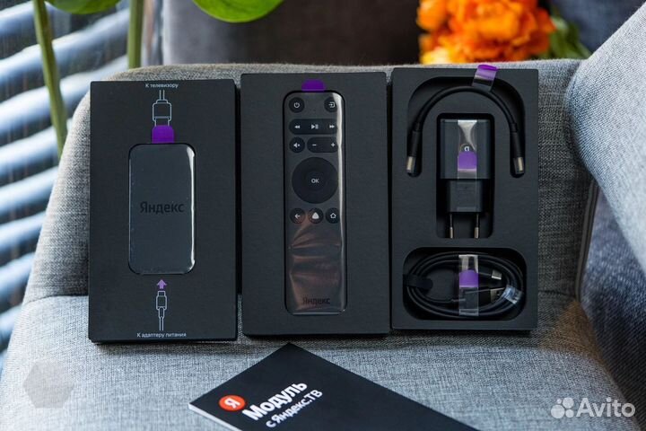 Smart-TV приставка Яндекс модуль с Алисой