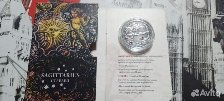 Серебряные монеты мира