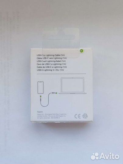 Кабель Lightning USB C