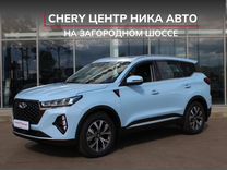 Новый Chery Tiggo 7 Pro Max 1.6 AMT, 2024, цена от 2 440 000 руб.