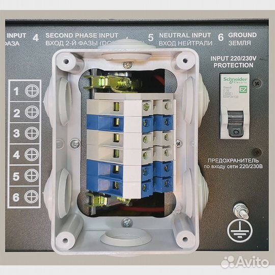 Инвертор микроарт мап PRO 48-20