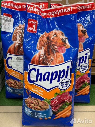 Корм для собак Chappi 15кг