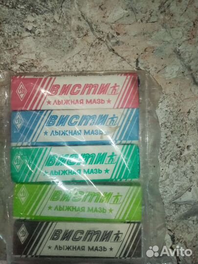 Лыжная мазь