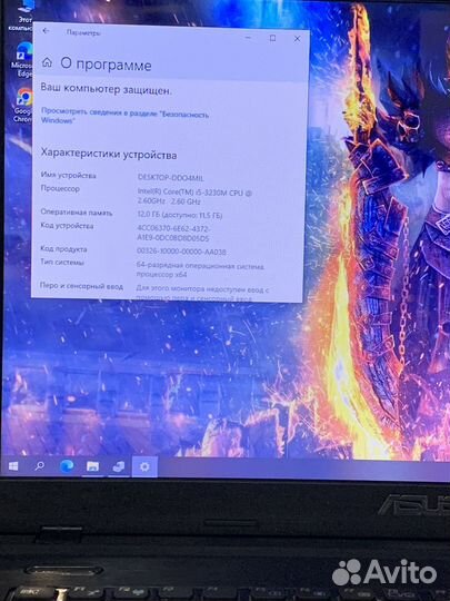 Большой 17, Asus, ssd 500gb, i5-3230m, 12gb