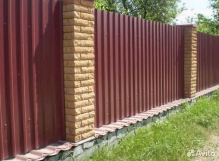 Профилированный лист