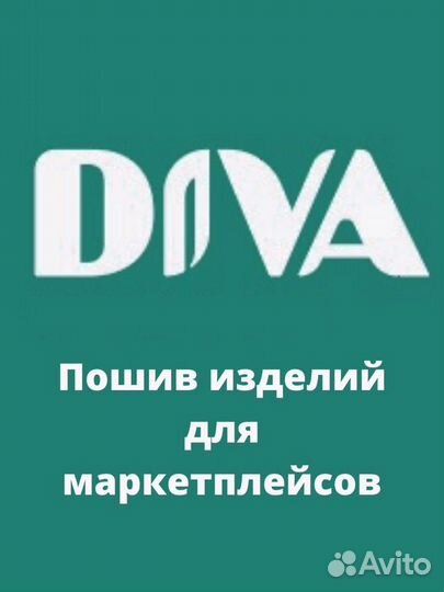 Бизнес ассистент руководителя Менеджер