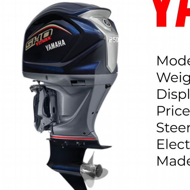 Лодочный мотор Yamaha V MAX 250