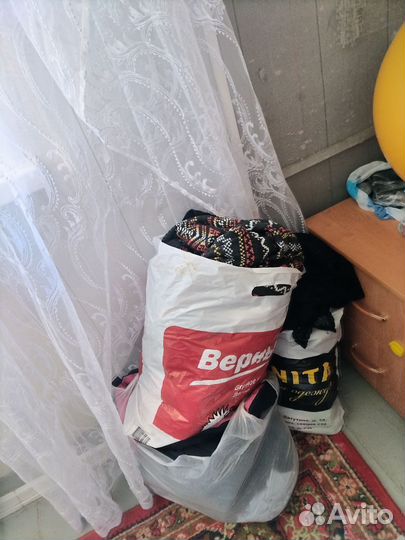 Одежда женская