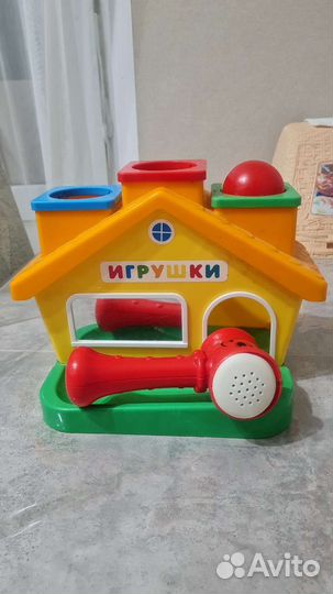 Игрушка домик стучалка с молотком