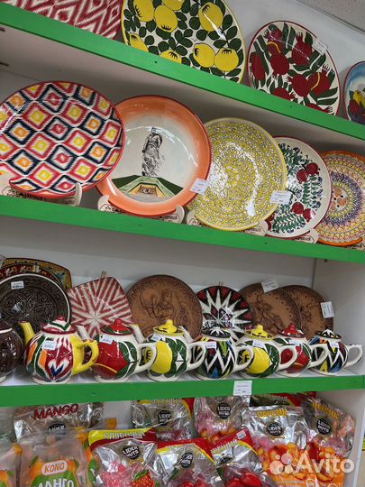 Узбекский ляган,17см,22см,32см,38см,42см,46см