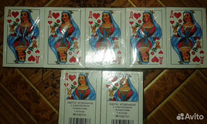Карты игральные