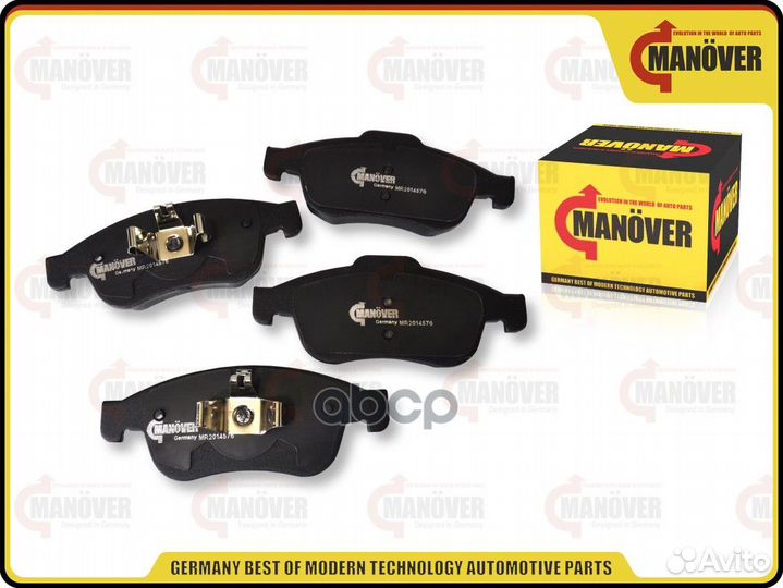 Колодки тормозные дисковые передние MR2014576 M