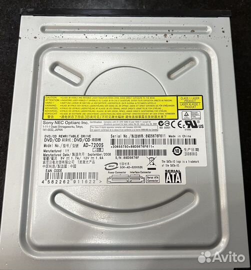 Dvd привод