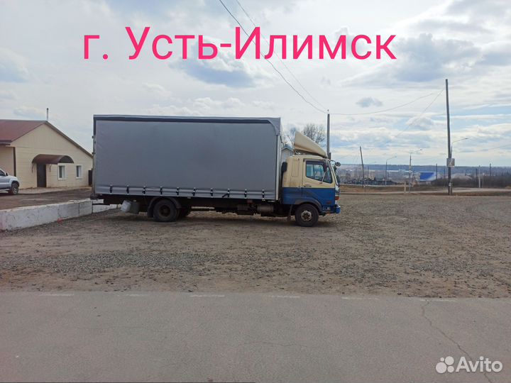 Грузоперевозки по городу