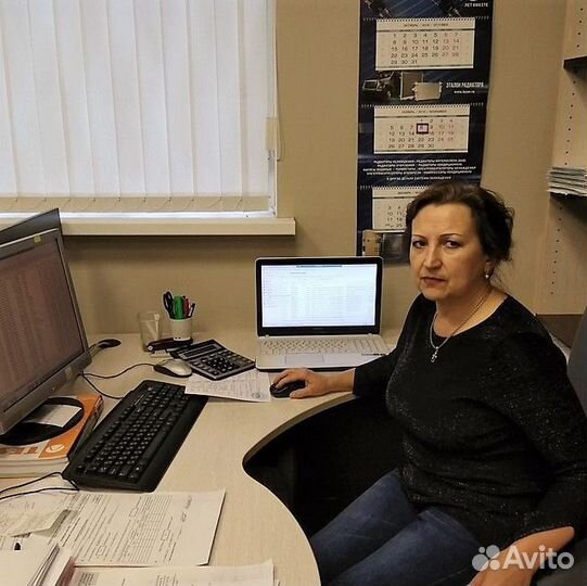 Главный бухгалтер, бухгалтер на удаленке