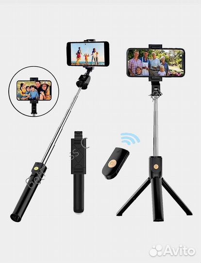 Тренога, селфи палка 2в1 новый