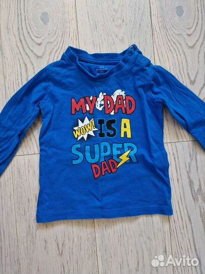 Вещи пакетом на мальчика 86