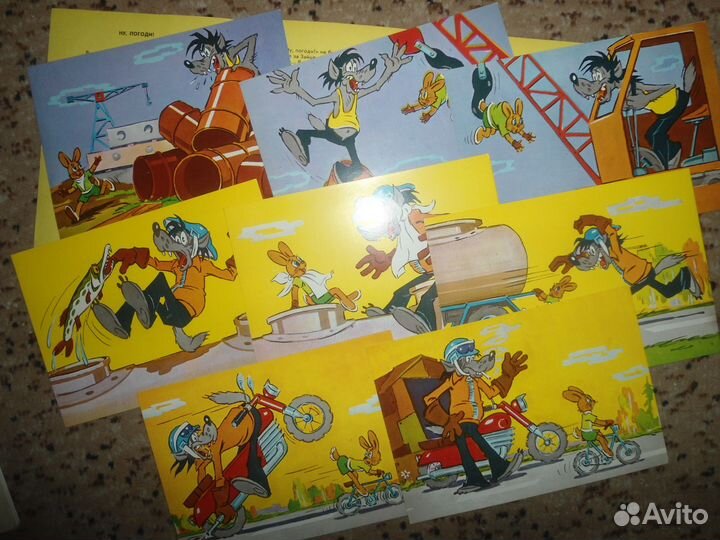 Ну, Погоди - Война и мир