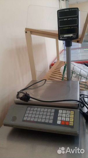 Холодильное оборудование