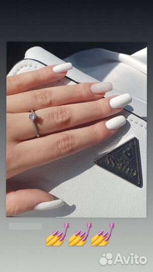 Мастер маникюра