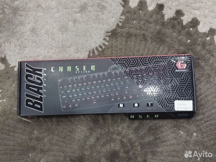 Механическая клавиатура Gembird KB-G530L черная