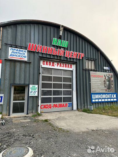 Nokian Tyres Hakkapeliitta 10p 215/55 R17