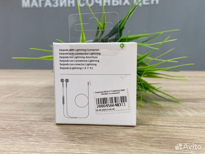 Earpods lightning для iPhone 11
