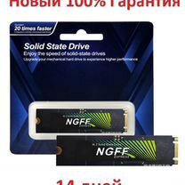 Новые SSD M2 128 gb гарантия (Скупка Трейд-Ин)