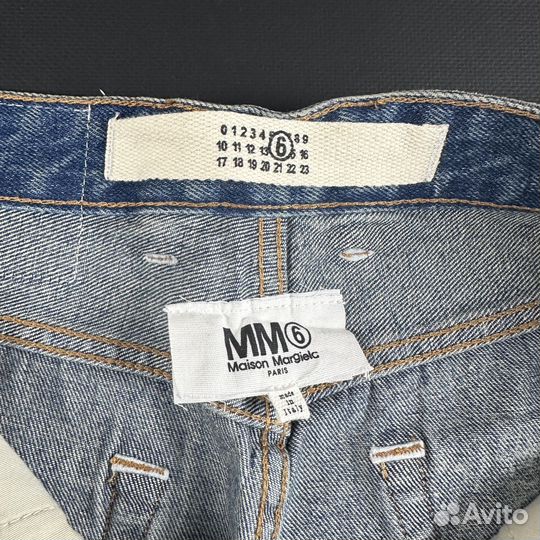 Джинсы Клеш Maison Margiela MM6 wide-leg