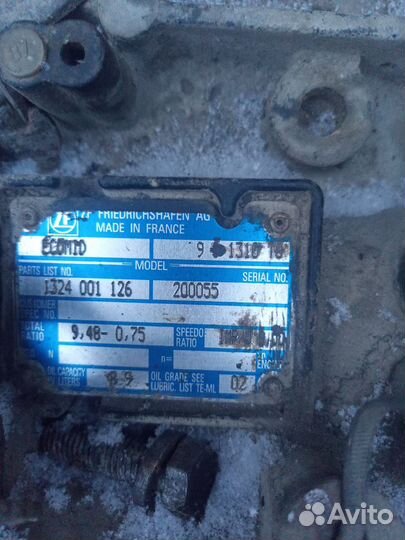 Кпп zf 9s1310