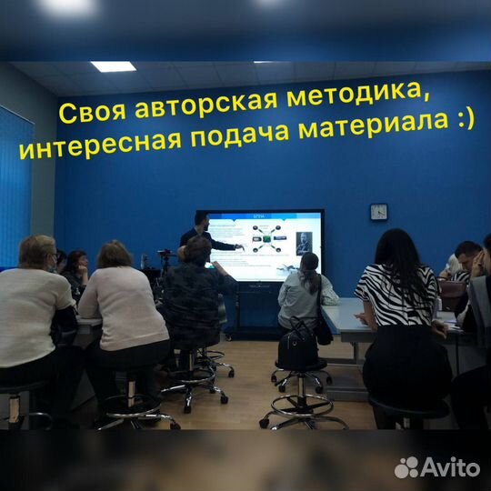 Репетитор по информатике