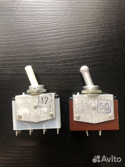 Радиодеталь