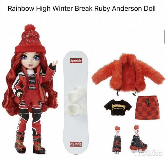 Одежда и обувь для кукол Rainbow