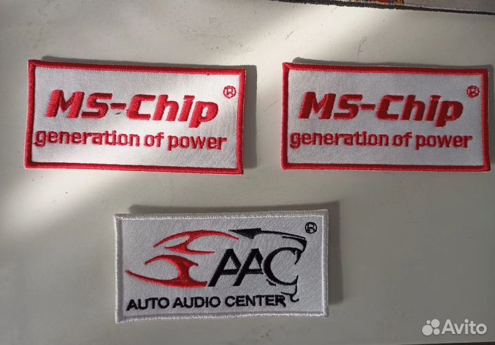 Термонаклейки