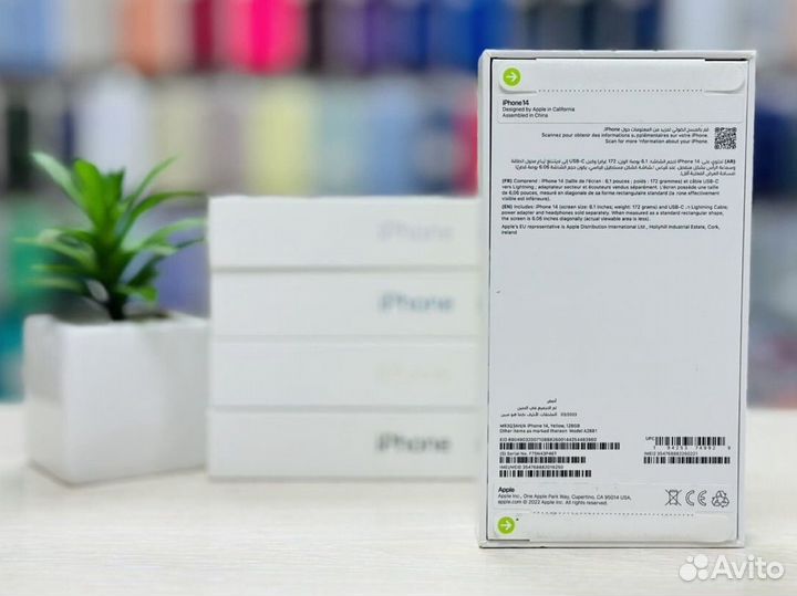iPhone 14, 128 ГБ