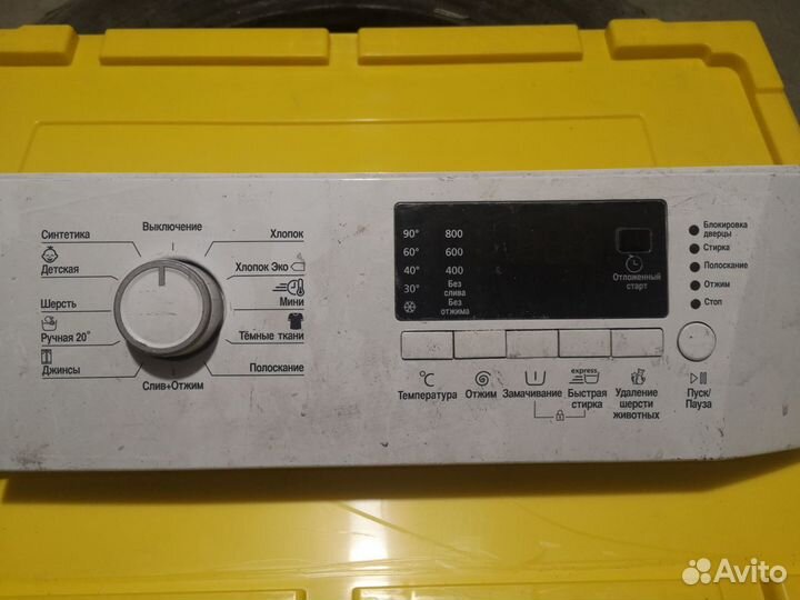 Модуля управления для стиральных и сушильных машин